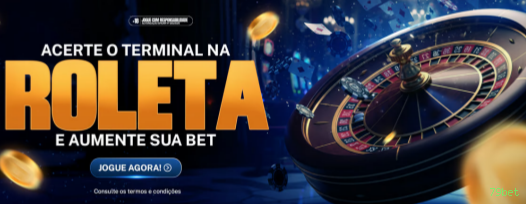 Recuperação de Senha